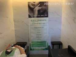 点击看大图 -LJOY丽锦造型·烫发染发