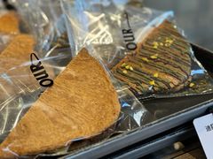 -OUR Bakery(中海环宇荟店)