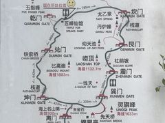 -崂山巨峰游览区