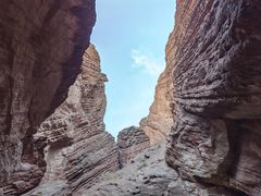 -天山神秘大峡谷