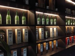 展酒柜-极料理(普罗理想国店)