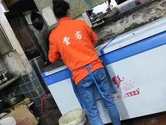 -堂客老火锅(欣阳广场总店)