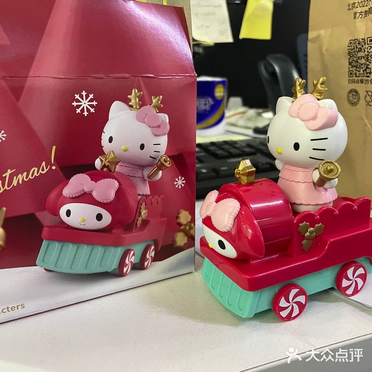 肯德基的圣诞玩具系列