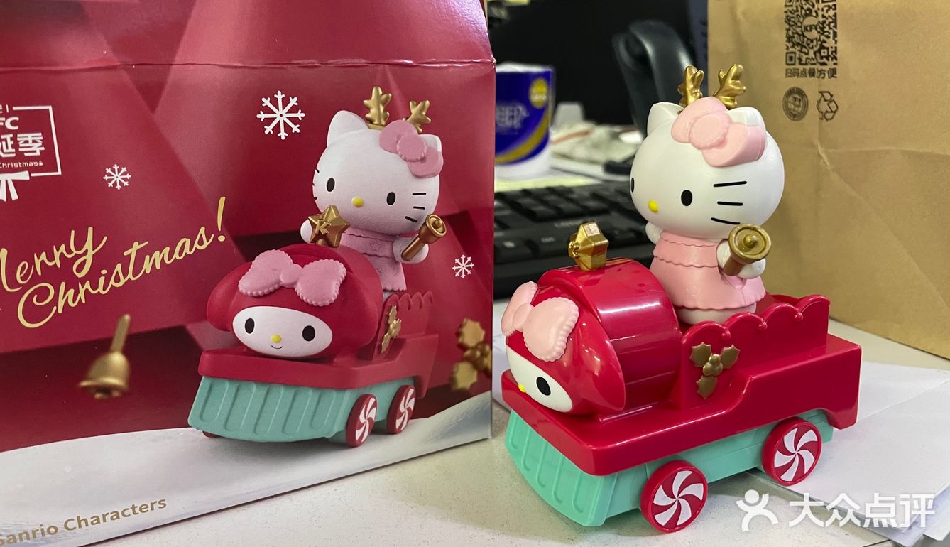 肯德基的圣诞玩具系列