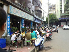 android_upload_pic-风鑫铃罗非鱼(道沟店)