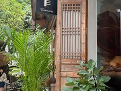 -青咖啡(三坊七巷店)