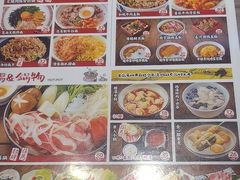 -小条食堂(筼筜天虹店)