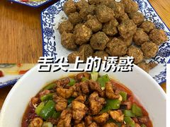 -赵西安三鲜煮馍馆(大车家巷店)