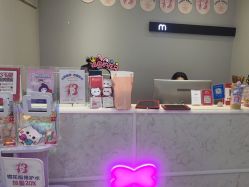 -咪咪专业脱毛连锁机构