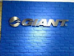 android_upload_pic-GIANT捷安特自行车专卖店(金桥台儿庄路店)