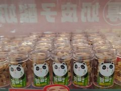 -味多美蛋糕(六里桥店)