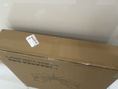 -红星美凯龙(上海沪南店)