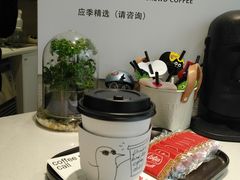 -卖呆儿咖啡(望京店)
