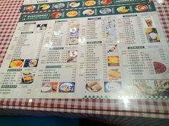 菜单-超琪星·咖啡简餐(川音店)