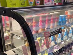 -Blueglass酸奶(财富购物中心店)