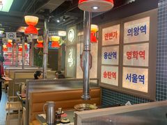-西塔老太太泥炉烤肉(北京双井店)