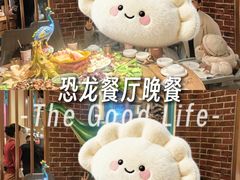 -金塔傣乡·云南德宏民族特色菜·傣味手抓饭(新亚洲店)