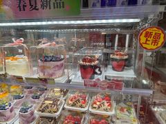 -味多美蛋糕(京旺家园店)