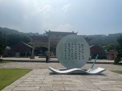 -第一山景区