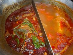 -湊湊火锅·茶憩(上海合生汇店)