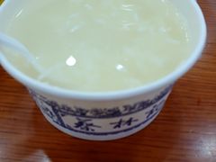 蛋酒-蔡林记(户部巷店)