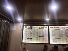 -吃不亏特色包子(三峡广场店)