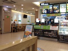 -德克士(文一店)