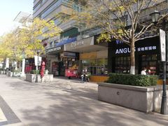 -时代奥城商业广场