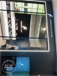 -西安F+造型