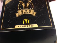 -麦当劳(酒仙桥路店)