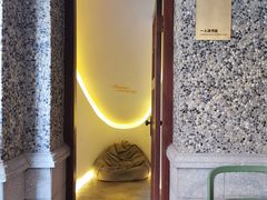 -思南书局(复兴中路店)