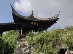-金庸书院