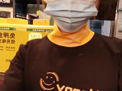 -聚点串吧·北京烧烤(朝北店)