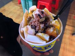 -海大南门夜市(海富街店)