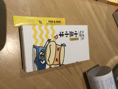 -小鱼小牛·鱼牛干锅·脆鱼火锅(世欧广场店)