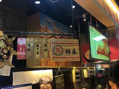 -阿甘锅盔(合生汇购物中心店)