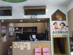 -极橙儿童齿科矫正中心(奥城店)