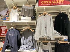 -BASEMENT FG (成都太古里店)