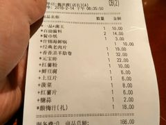 -重庆小天鹅(英雄山路店)