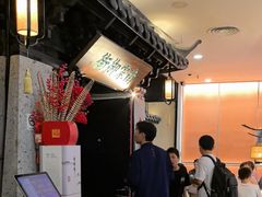 -桂满陇-南宋御街(正大广场店)