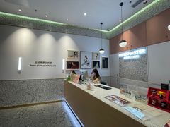 -海马体大师店(广州天汇广场IGC大师店)
