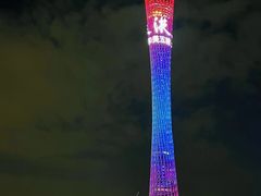 -海心沙亚运公园