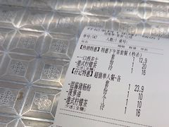 -孖记茶档·热腾茶餐(乐峰店)