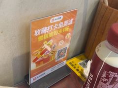 -扬二春炒饭(国庆路总店)