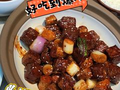 -蓟都宴