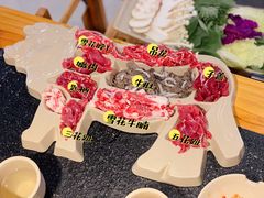 -领鲜潮牛鲜牛肉火锅(天外村店)
