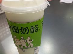 -宝珠奶酪(北京国瑞城购物中心店)