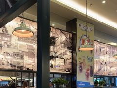 -香港新曜记茶餐厅(星耀城店)