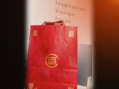 -喜茶(上海打浦桥日月光店)