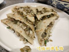 -荣家小吃(紫阳街店)